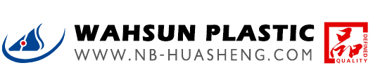 Ningbo Xiangshan Wahsun Plastic & Rubber Products Co., Ltd